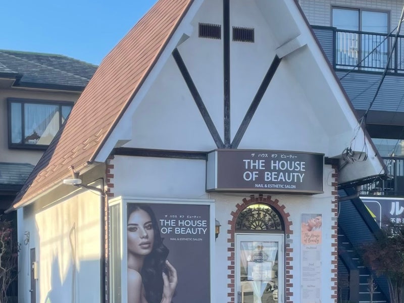 The House Of Beauty の画像